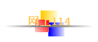 ����114