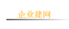 ��ҵ����
