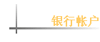 �����ʻ�
