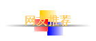 �����Ƽ�