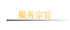 ������ּ