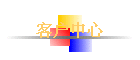 �ͻ�����