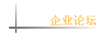 ��ҵ��̳