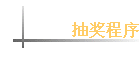 �齱����