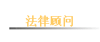 ���ɹ���