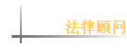 ���ɹ���