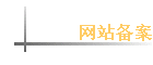 ��վ����