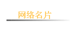 ������Ƭ