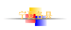 ���ĸ���