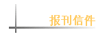 �����ż�