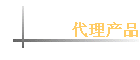 ������Ʒ
