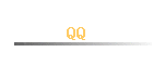 QQ