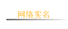 ����ʵ��