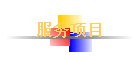 ������Ŀ