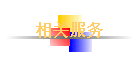 ��ط���