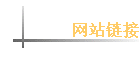��վ����