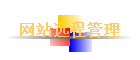 ��վԶ�̹���