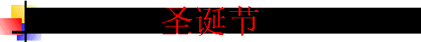 ʥ����