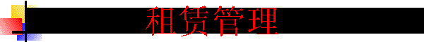 ���޹���