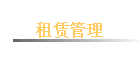���޹���