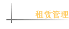 ���޹���