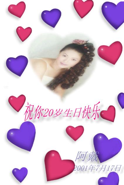 ��ݣ�7��17�ս����������Ӵ���������һ��������ף�����쿪�ģ�ʱʱ���֣���